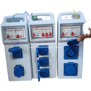 ���ذ��z�Ӻ��������ˮ�����������220V�����ƄӲ���©늱��o