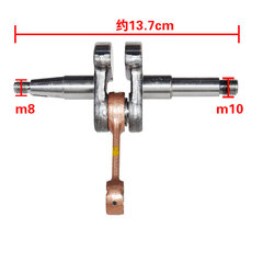 Chain saw 5200 crankshaft connecting rod assembly 43/45/52/gasoline saw 4500 crankshaft logging saw 5200 crankshaft