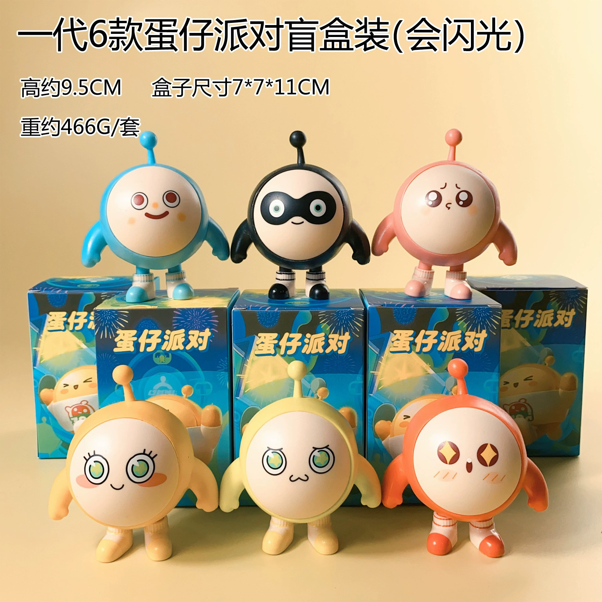 Санио, миниатюра, игрушка, Покемон, капсульная игрушка