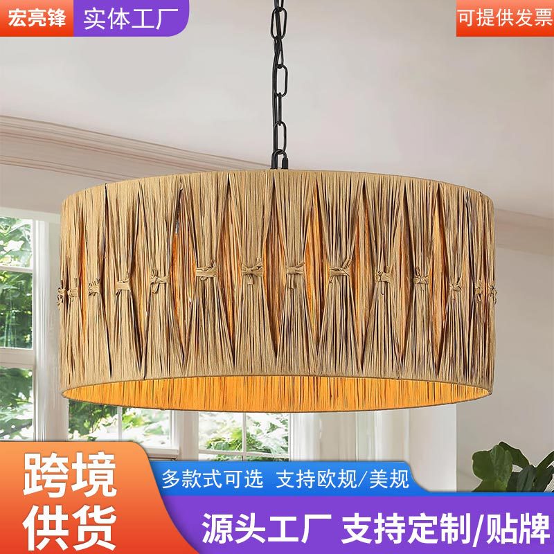 Cross-Border Amazon Bamboo Woven Chandelier, Antique Style, Bohemian Style, Handmade, for Hallway, Restaurant, Balcony, Corridor, Rattan Chandelier Cross-Border Amazon Bamboo Woven Chandelier, Antique Style, Bohemian Style, Handmade, for Hallway, Restaurant, Balcony, Corridor, Rattan Chandelier