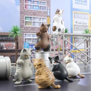 Japanese Qualia Social Cat Funny Figurine Cat Ornament Cow Cat Desktop Animal Car Ornament Mini Cat