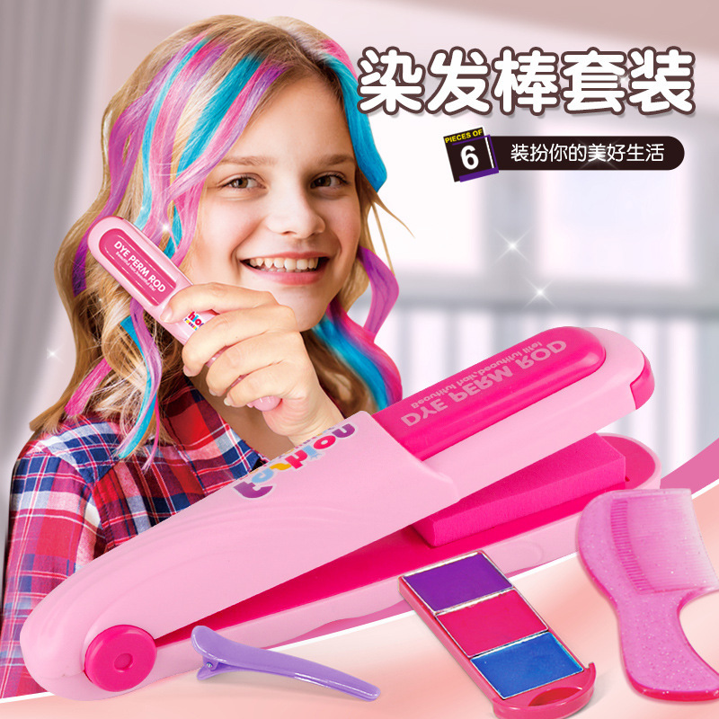 Maquillaje transfronterizo para niñas vestimenta lavable artefacto para niños teñido de cabello conjunto regalos de baile