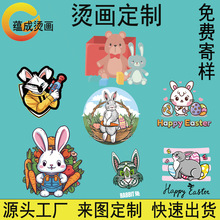 ���Dӡ�C荮���ĸС�����N��ˮϴ�ˋ냺������ӡ���˷����A�ɠC