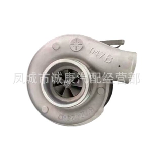 S200 RE 516667 RE 516700 RE 508973 RE 508971 RE 508719 Turbocharger