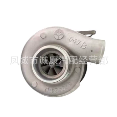 S200 RE 516667 RE 516700 RE 508973 RE 508971 RE 508719 Turbocharger