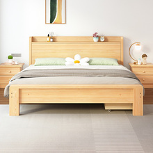 实木床1.8米双人床现代简约经济型1m出租房1.5主卧家用1.2m单峰稍