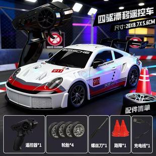 �羳RC�b��܇1��24Ư����܇���ِ܇���܇�к�Ư���b��܇�羳