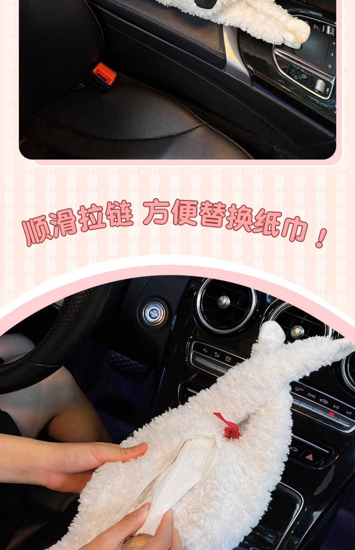 Car Tissue Box 2025 New Car Armrest Box Paper Box Hanging Westy Dog Cute Car Paper Doll