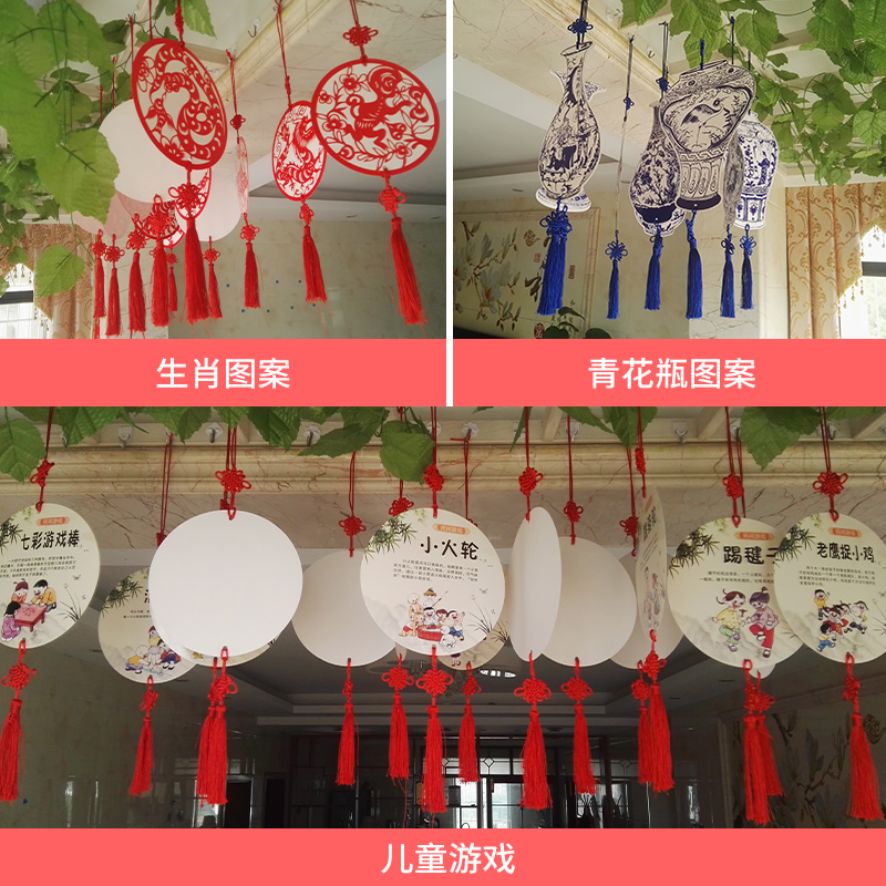 Wholesale Corridor Ceiling Decor, Kindergarten Ceiling Hangings, Chinese Traditional Festival Creative Ceiling Arrangement