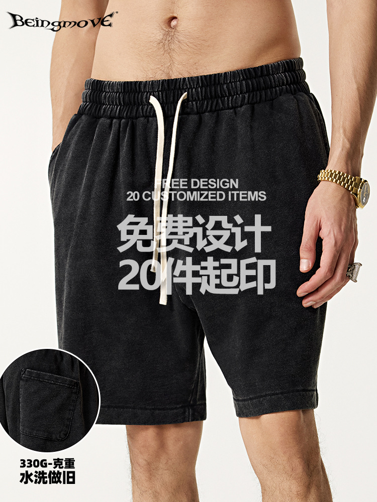 2025 verano marcas de moda estadounidenses lavado agua artesanía deportiva de cinco puntos pantalones retro fritos copo de nieve collar pantalones cortos para hombre