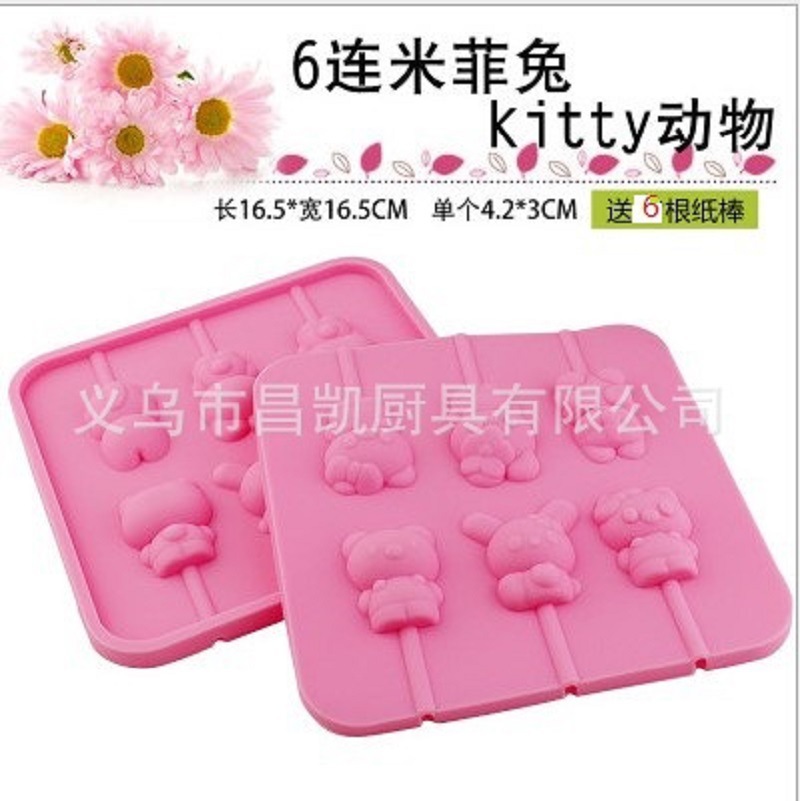 �羳ר��õ�嶯��轺������ģ����DIY�ɿ������ǹ�ģ�߳�������