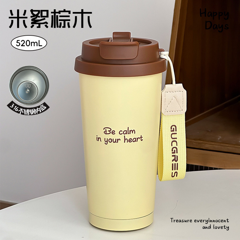 高颜值吸管杯便携咖啡杯女士家用双饮水杯轻奢覆层陶瓷内胆保温杯|undefined