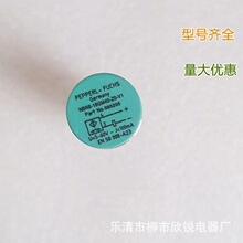 ȫ  NBN8-12GM50-E2-V1 DC3PNP_ ӽ_P