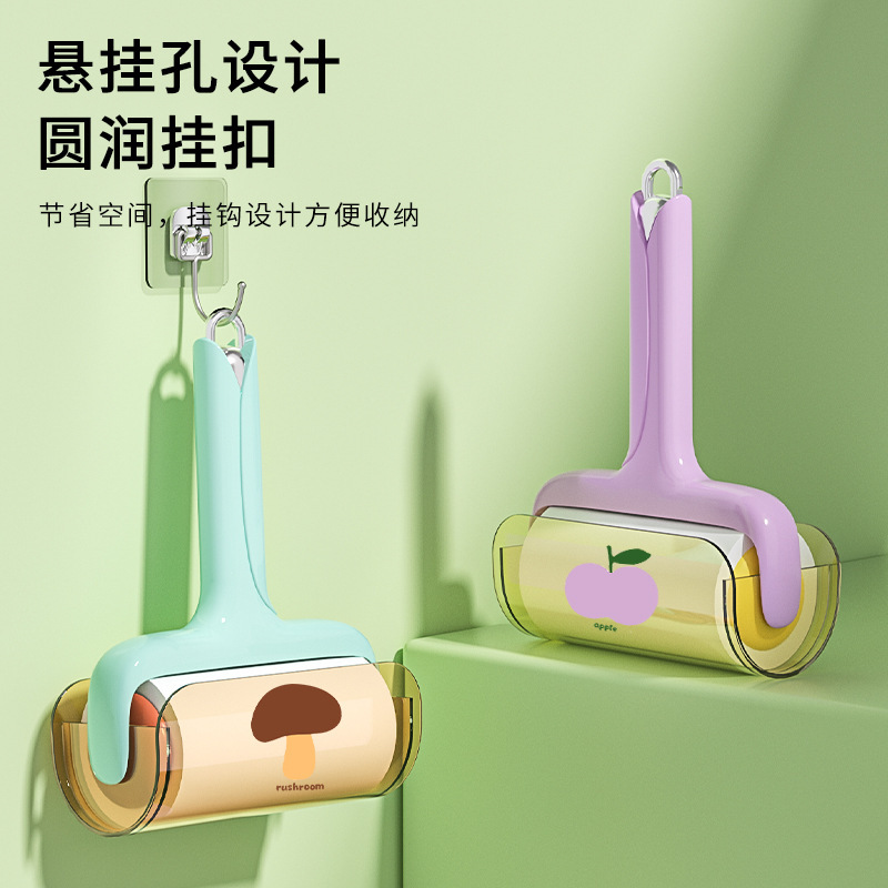 新款粘毛器滚筒带盖粘毛滚筒家用粘毛滚筒纸宠物除毛刷滚筒粘毛器|undefined