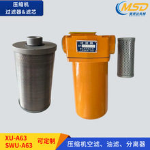 ��Ȼ�≺�s�C�^�V����Ĵ����ǉ��s�C�C�͞VоXU�Vо�@ʽ�^�V��