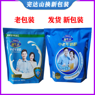 ����������Ԫ400�˴��b ���}�����������ţ