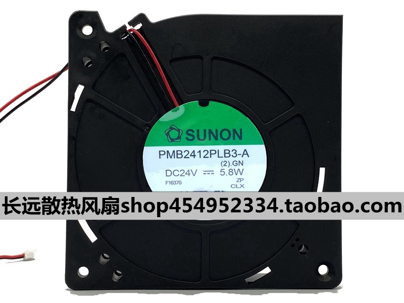 原装建准SUNON 12032 PMB2412PLB3-A(2).GN 24V 5.8W 变频鼓风机