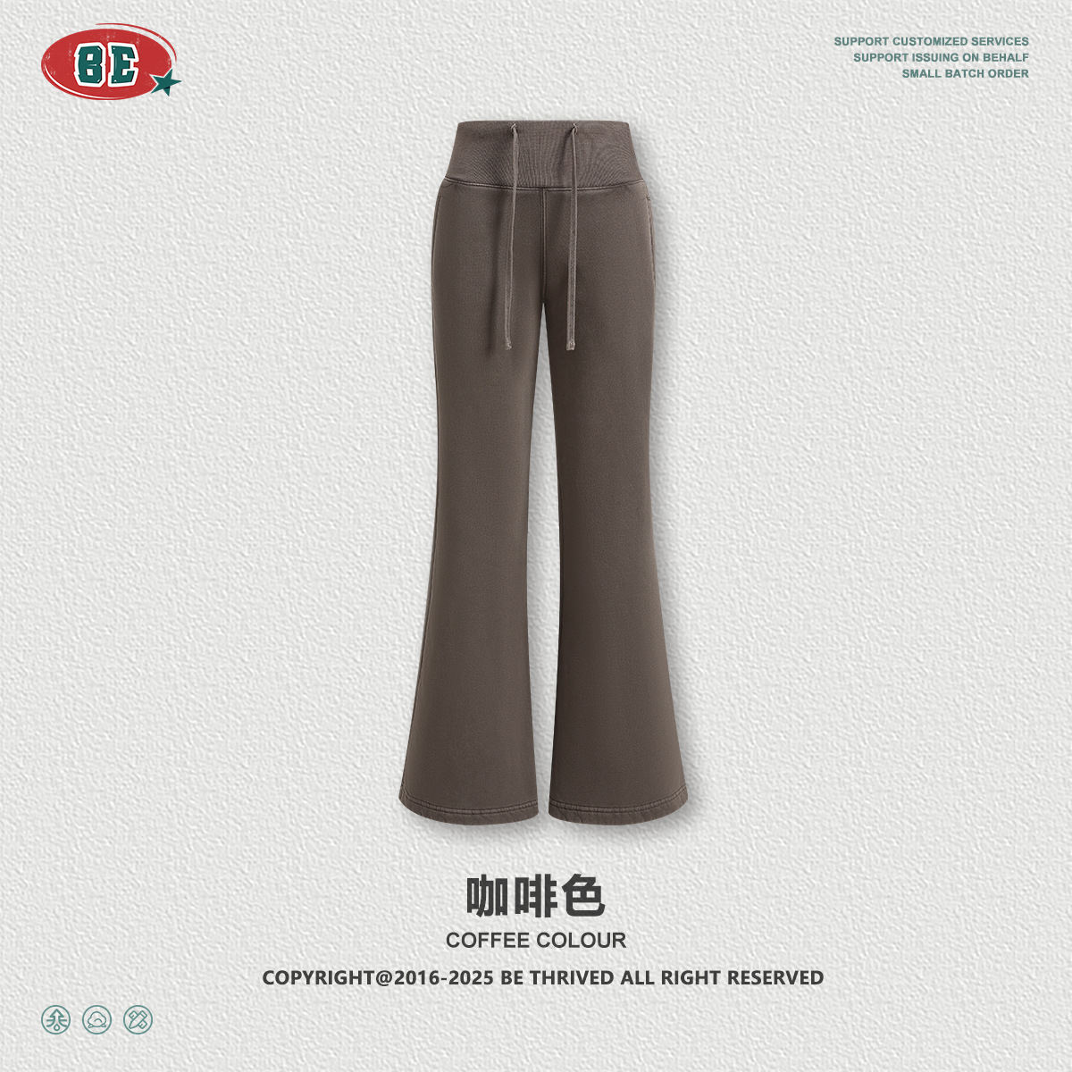 Ropa de mujer BE | Pantalones LULU de otoño 2025, estilo urbano europeo y americano, corte ajustado y acampanado, pantalones largos casuales para mujer. image 8