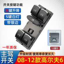 ����������ƿ���  ���������������� 5ND 941 431 B 5ND941431B
