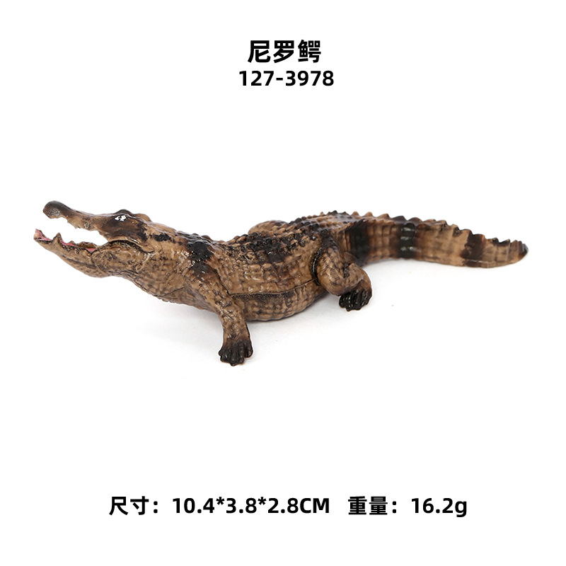 127-3978 Nile crocodile 17g