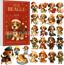 2026 Beagle Dog Christmas Advent Calendarʥ���ȸ�ä��
