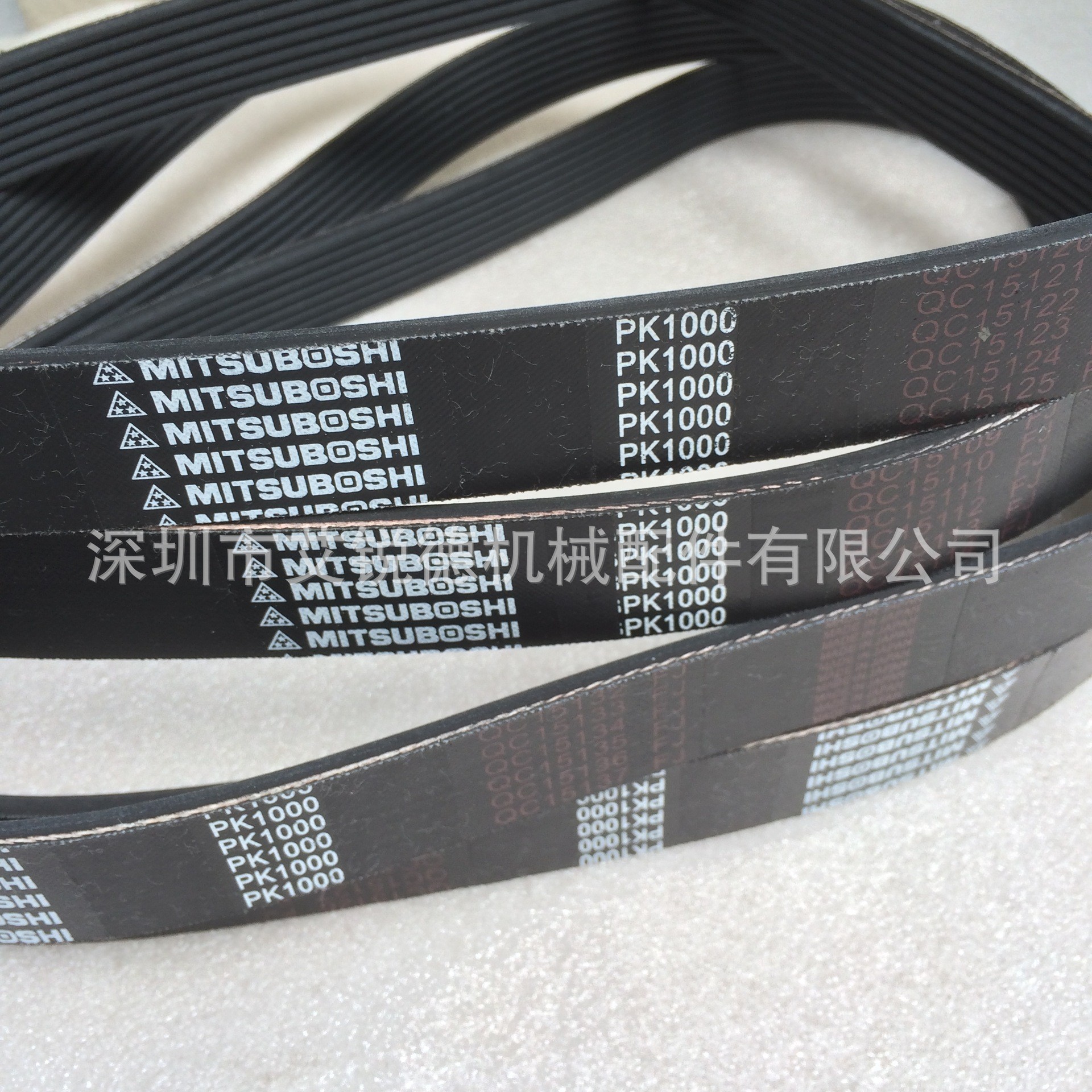 日本三星高品质多楔型皮带5pk1105,5pk1115,5pk1120,5pk1125