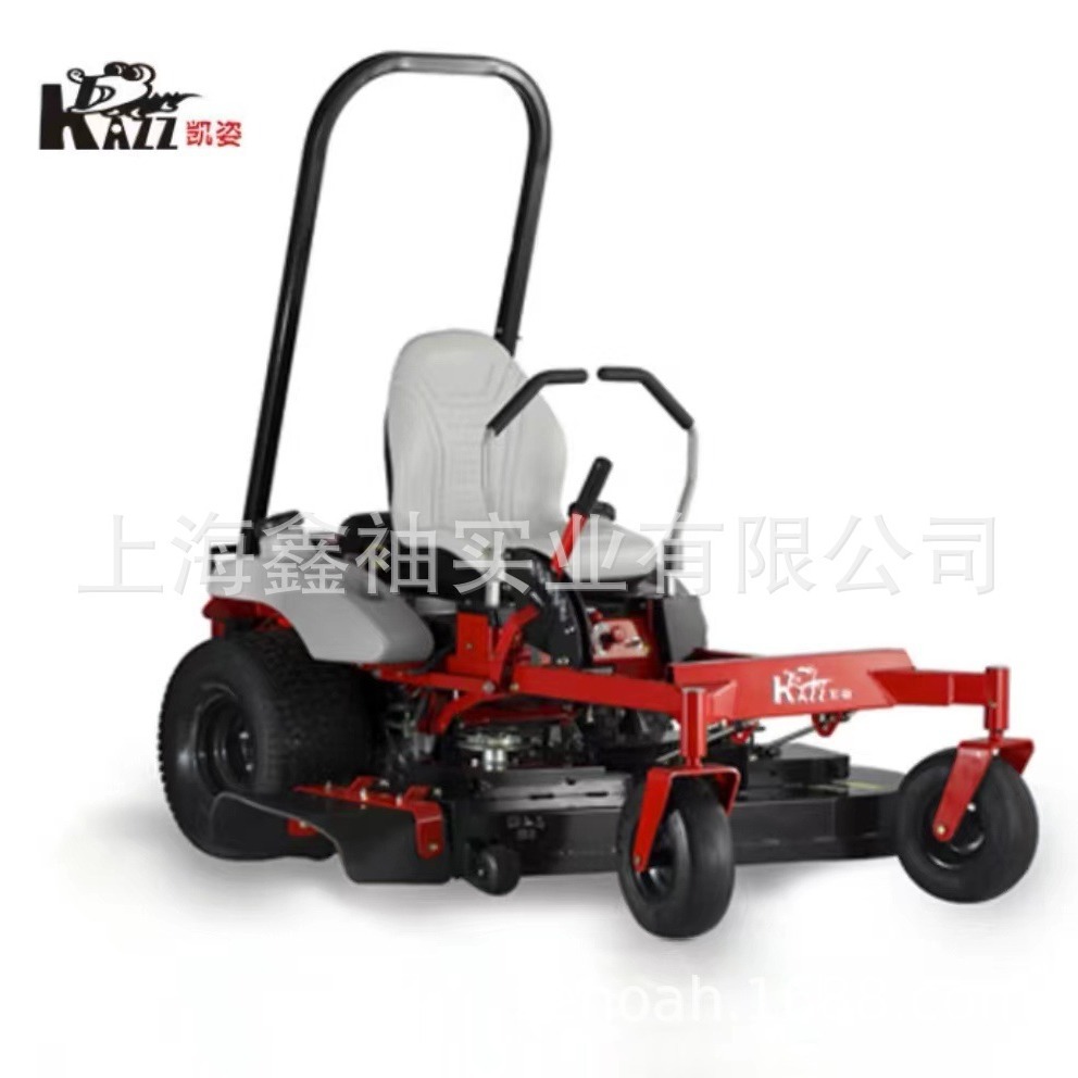 凯姿（KAZZ）KZ5025LL坐骑式草坪车零转角割草机液压驱动草坪机