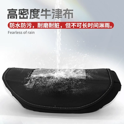 Front Bag, Motorcycle trunk