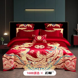 四件套;夏凉被;冰丝席