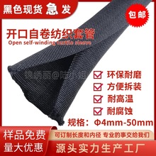 �����Ծ������׹� �_�ھ����v���� ��|���I�����ռ{��ĥ�׹�