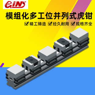 ̨��GIN��չģ�M���K��ʽCNC�๤λ�M�ϻ��Q64000A/64008B/4016CY