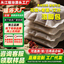 �������~���_ș�������˯��򌺮������ԡ����Ůͨ��Դ�^���Sȥ��