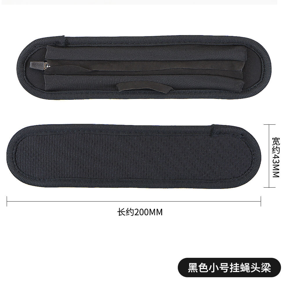 Cubierta de polvo no desechable tela de seda de hielo elástica a prueba de polvo a prueba de sudor auriculares orejeras cubierta protectora de la viga de la cabeza