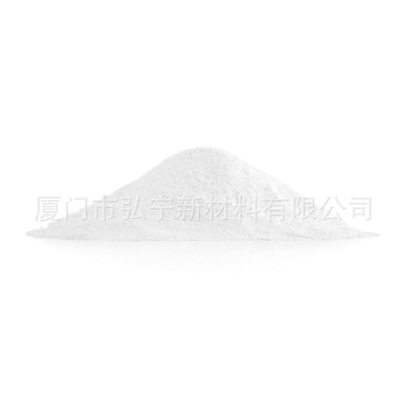 Evonik A200 熱吹きシリカ増粘・沈殿防止親水性熱吹きシリカゲル Degussa マットパウダー|undefined