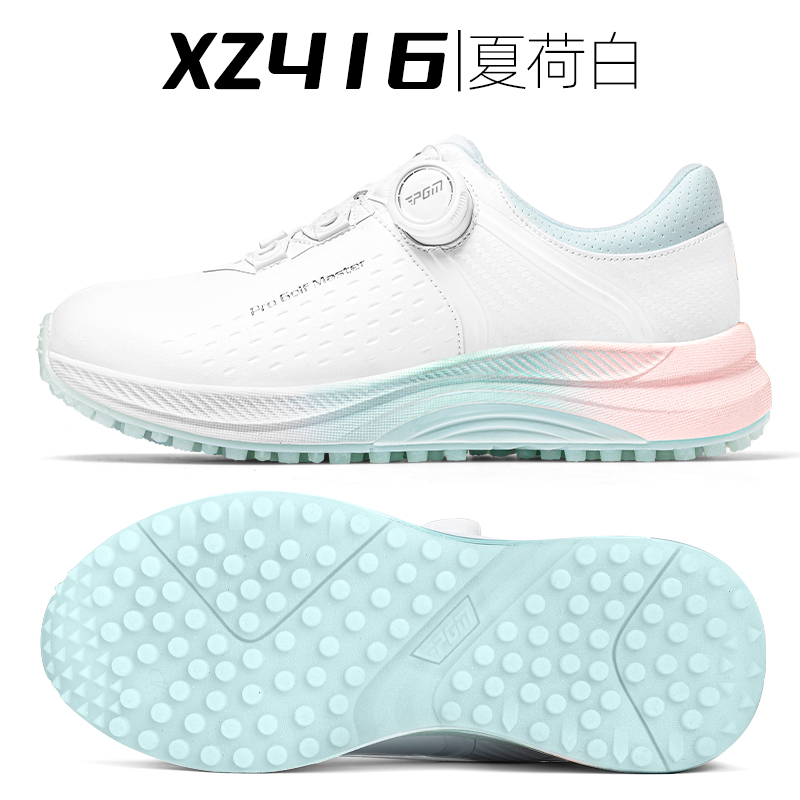 샤헤바이 [방수/쿠션리바운드형/손잡이 신발끈] XZ416