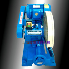 鑫湖牌 工业级400型材切割机重型底座 3.0KW380V铸铁底座 铜