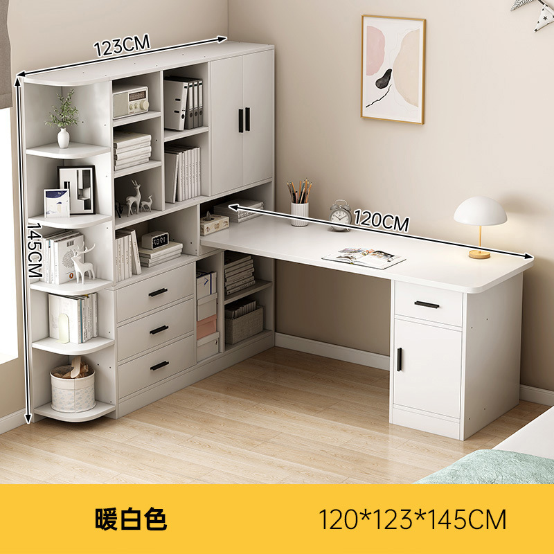 [플래그십 모델] 웜화이트 120*123*145cm