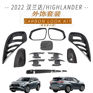 Toyota 2022 Highlander Qapı Tutacağı, Duman Lampası, Güzgü, Yanacaq Qapağı Stikeri