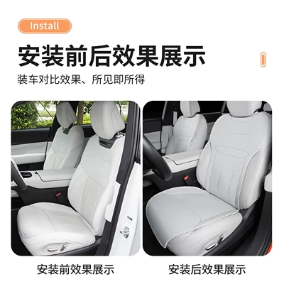 Seat Cushion, Perforated Leather, Breathable Interior – Modelə uyğun (Original) oturacaq örtükləri