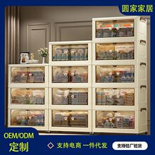 �ۯB�ռ{���������҃�����������ͯ���������ʳ�ռ{����������