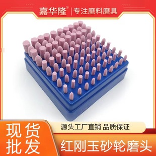 ɰ݆��ĥ�^�t�����ʯ�мtɫĥ�F�A���ӏ���3MM�S����ĥ�C��ĥ