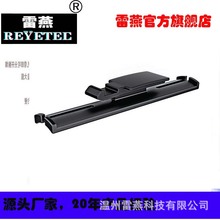 REYETEC߿_͟A155-31102 | YAZ-CONN-TAPE-CLIP-