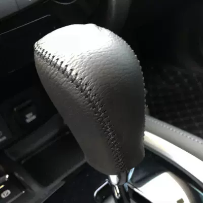Sürətlər qutusu və əl tormozu başlıqları of Qijun Loulan Leather - 15-21-loulan-black-line