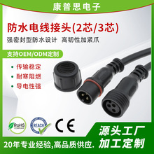 ܇ӲLEDԴBI^ˮ늾^234оĸӲ^