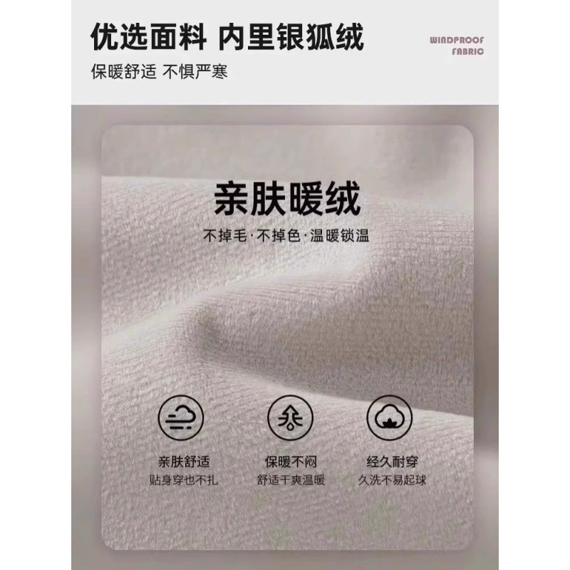 户外软壳防晒冲锋衣外套女春秋2025新款修身收腰防风登山运动穿搭|undefined
