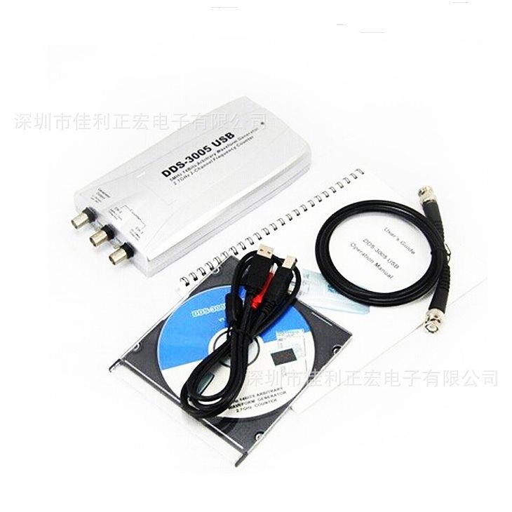 汉泰 DDS-3005 数字电导率仪 实验室高精度水质电导率测量仪