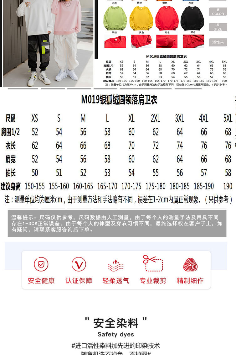 详情模板阿里_04