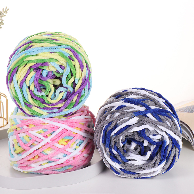 单股小冰条线批发手编钩鞋线diy编织粗毛线宝宝线围巾线勾鞋毛线