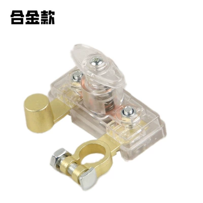 Car Battery Disconnect Switch, New Type Car on the line of fire - transparent-high-temperature-resistant-alloy-power-off-switch