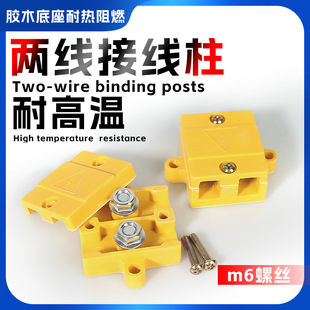 늄�܇�늳؃ɾ��Ӿ����zľ���|��ȼ2��M6�ݽz�׽Ӿ���